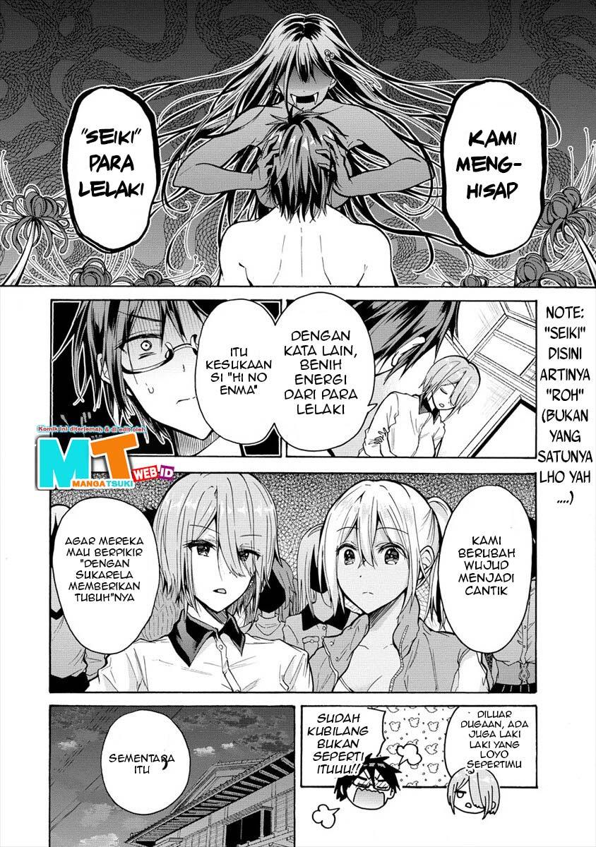 Sanshimai ga Ore wo Yuuwaku Shite Kuru Chapter 02 Gambar 8